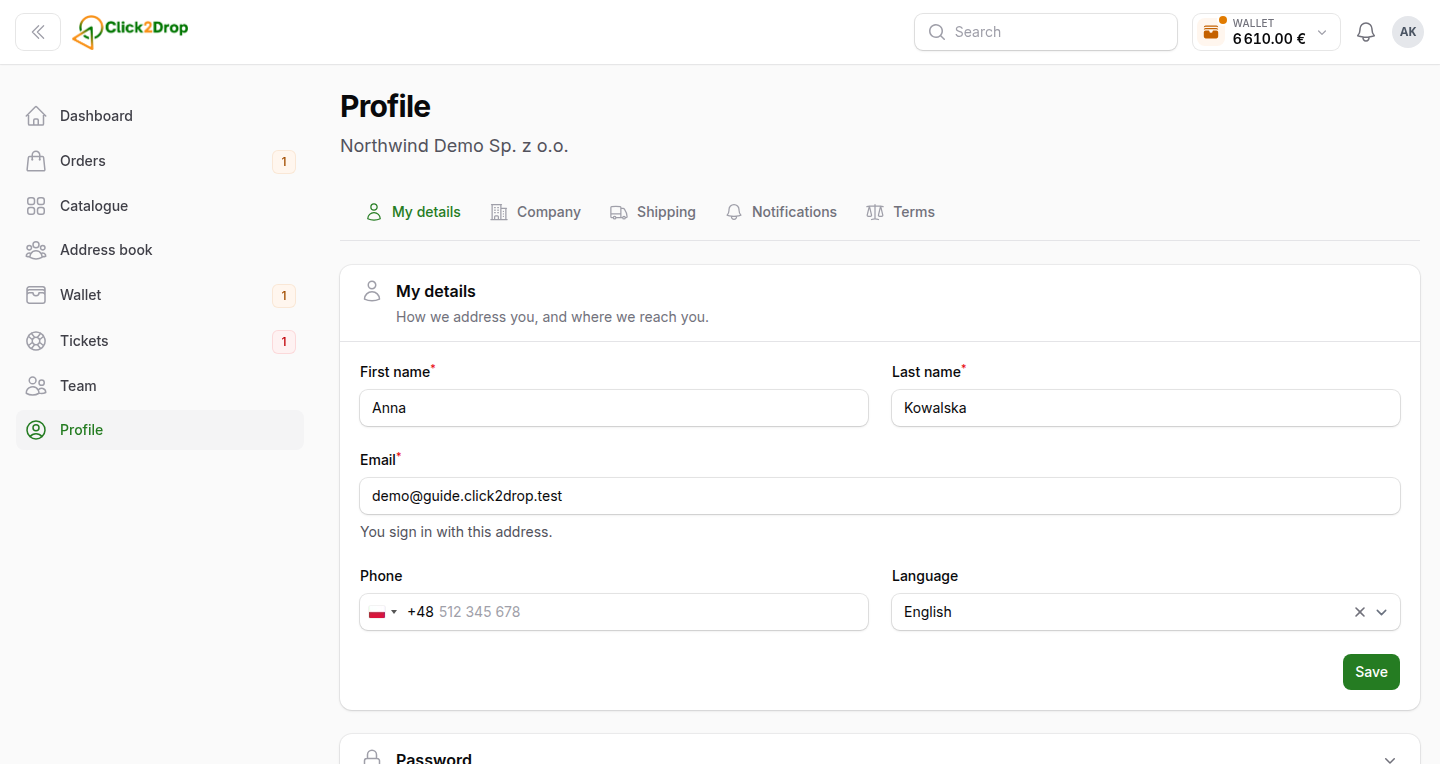 The profile page: your name, phone number and a form for changing your password.