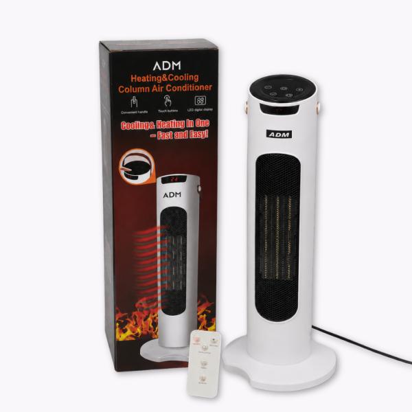 ADM Tower Heater and Cooler